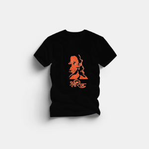Hanuman-Ji Printed T-Shirt